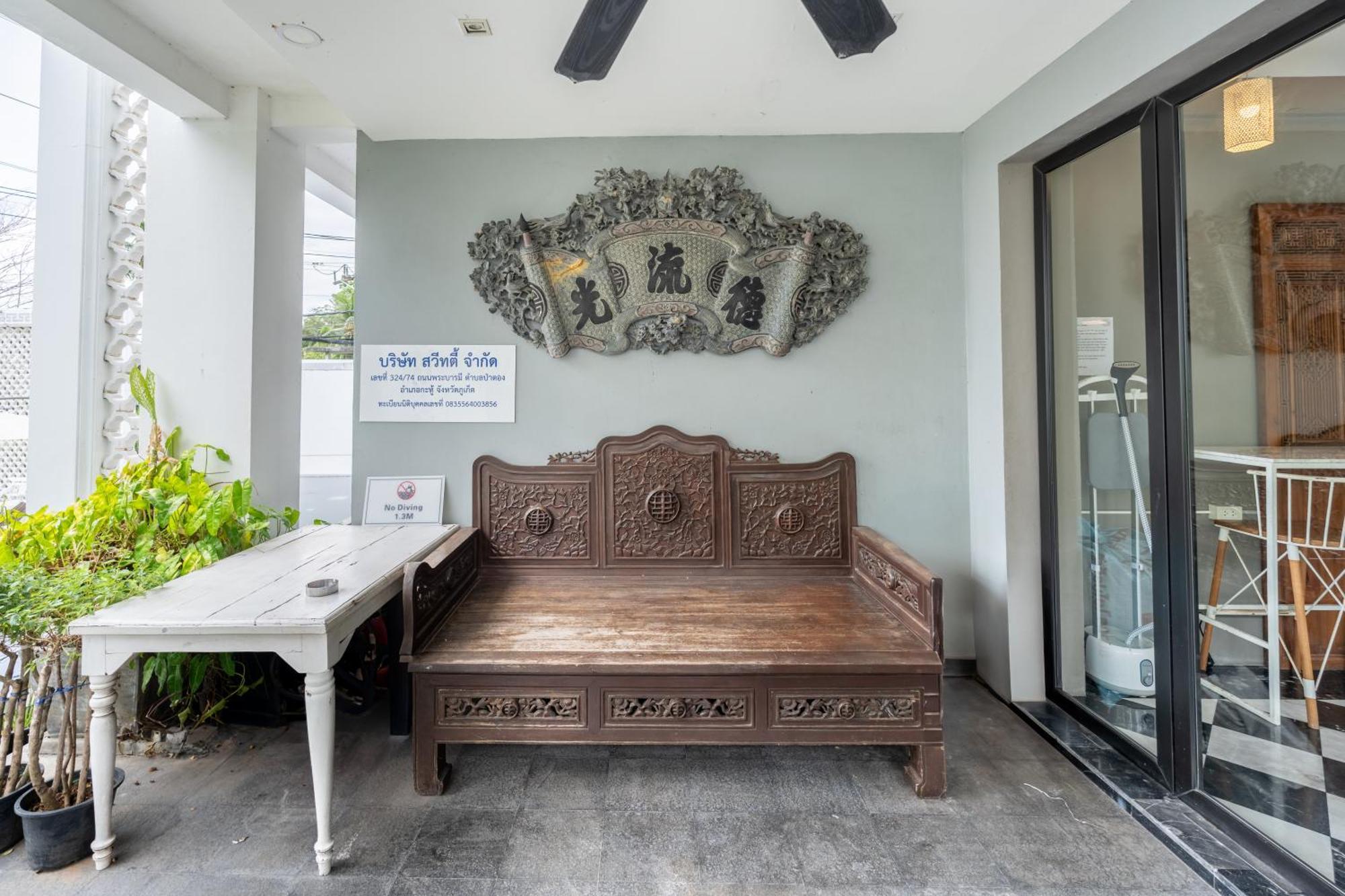 See Sea Villa Hotel Patong Экстерьер фото