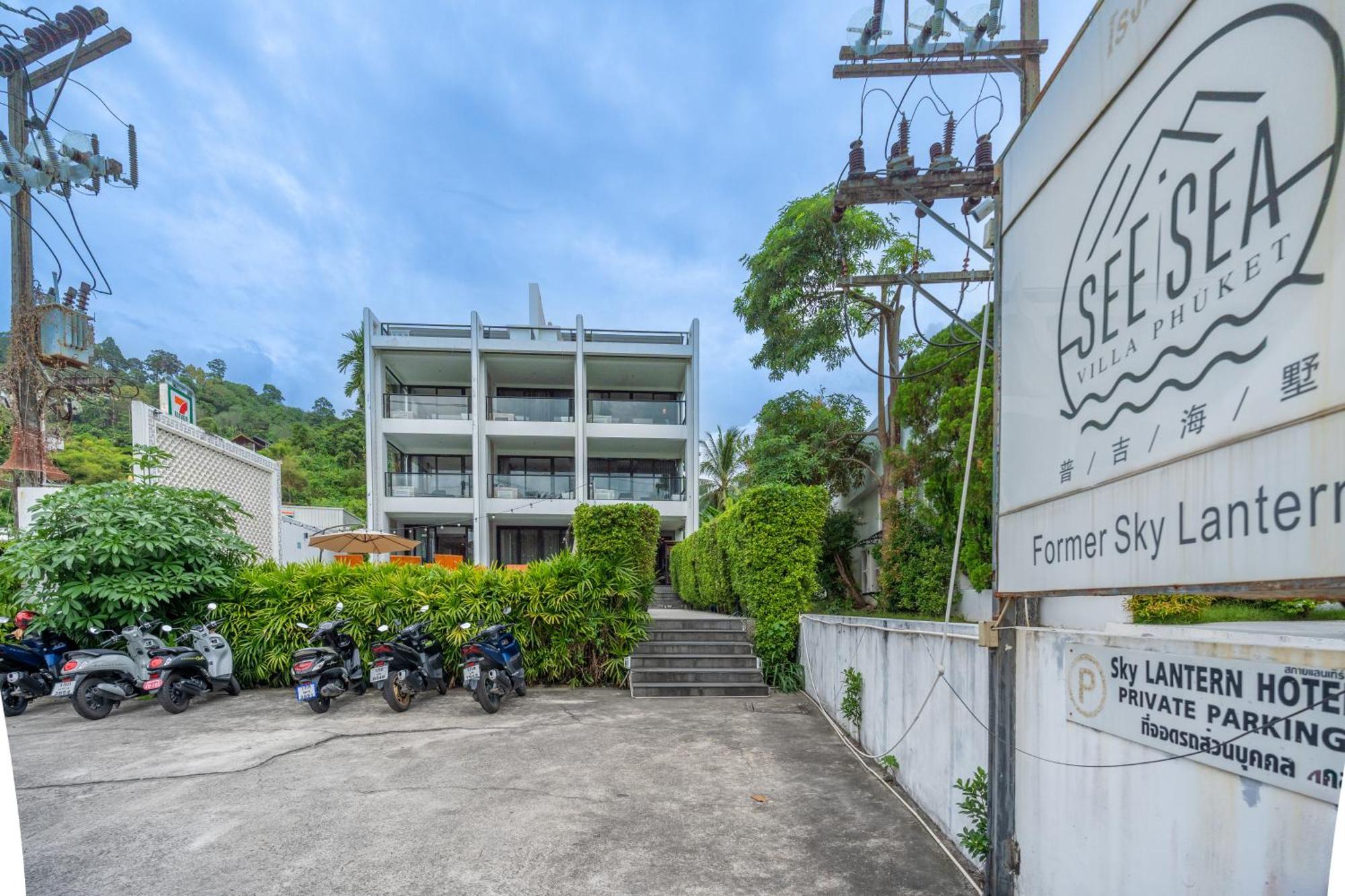 See Sea Villa Hotel Patong Экстерьер фото